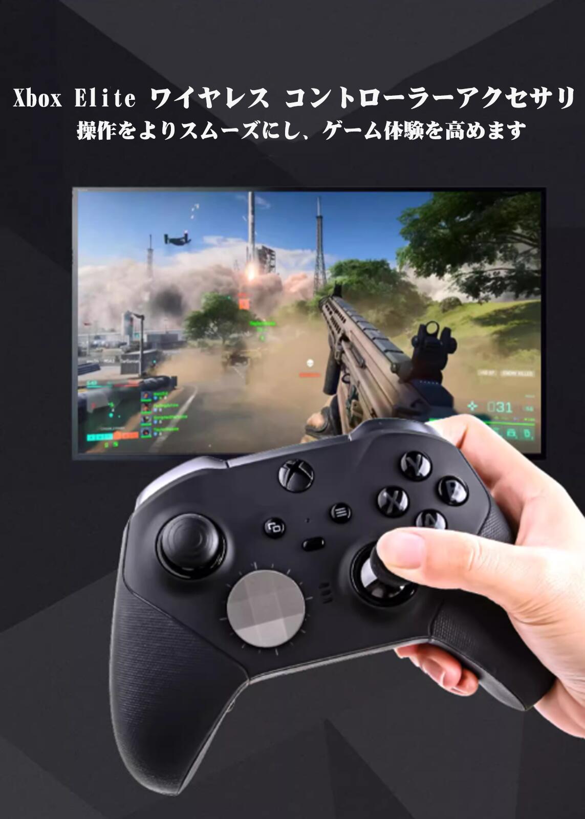 Xbox One Eliteコントローラーアクセサリー (14in1) メタルアルミニウム合金パドル ヘアトリガロック 交換用パーツ ビデオゲームアクセサリーキット Xbox One Eliteコントローラー用