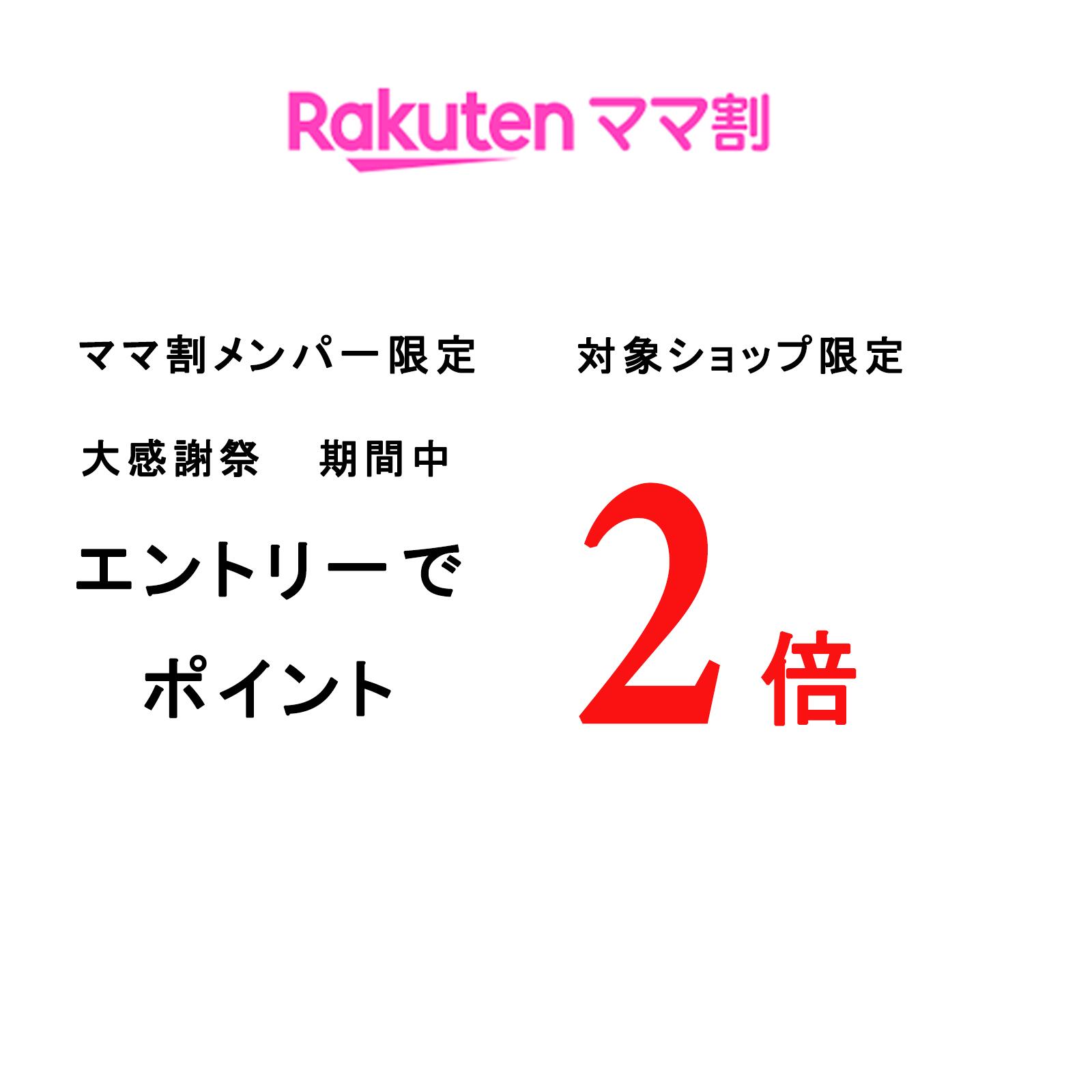 【楽天大感謝祭-ママ割 ポイント2倍】プレゼント 超小型カメラ ギフトミニカメラ 超軽量 コンパクト 10..