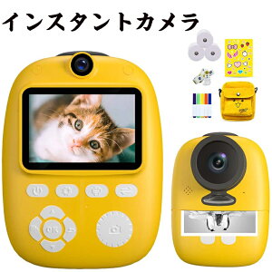 インスタントカメラ　子供用　デジタルカメラ　D10 ミニカメラ キッズカメラ 32G トイカメラ 2.0インチIPS画面 オートフォーカス タイマー 撮影 写真 動画 連写 自撮り 耐衝撃 誕生日 子供プレゼント おもちゃ