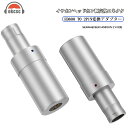 okcsc HD800-0.78mm 変換プラグ イヤホンジャック 変換 HD800(オス) - 2Pin 0.78mm(メス) 高純度銅 ゼンハイザー用 HD...