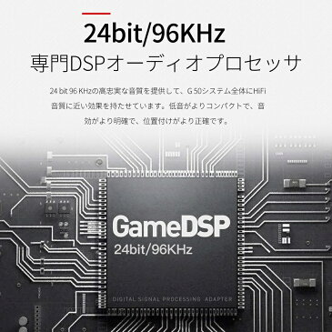 G50 ゲーミングイヤホン ゲーミングヘッドセット ゲーム用 カナル型 イヤホン ゲーミング ゲーム用イヤホン サウンドカード 高音質 有線 マイク付き 7.1ch マイク取り外し可能 PC/PS4/荒野行動/タブレット/ノートパソコン/スマホ