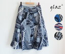 ySALEzy60%OFFzglaz@OY@vg l@^bN XJ[gigz-71207j