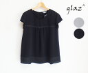 ySALEzy60%OFFzglaz@OY@C[h vI[o[igz-71503j