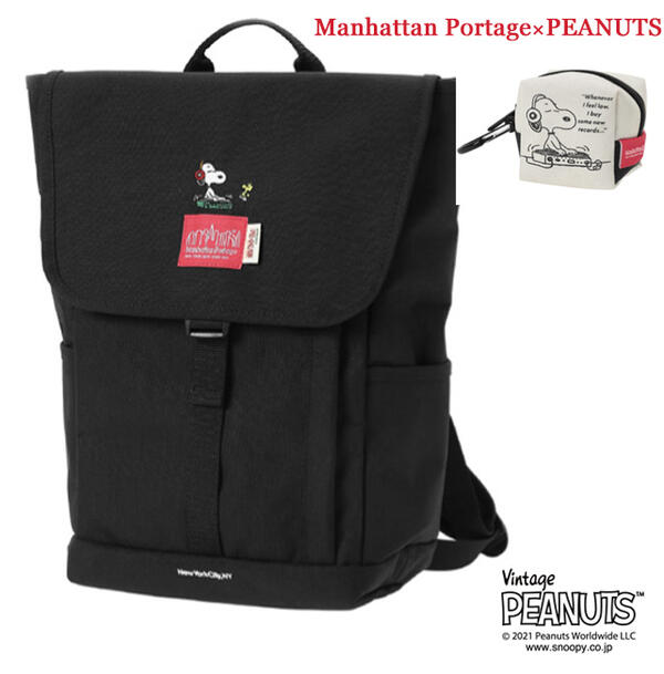 Manhattan Portage　マンハッタンポーテージ　PEANUTS/SNOOPY　スヌーピー　Washington SQ Backpack JR　バックパック