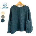 caqu@TLE@Linen wool pullover@ lE[ vI[o[