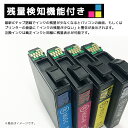 【送料無料】ICM76 マゼンタ 地球儀 互換 エプソン インク カートリッジ IC76 IC4CL76 PX-S5080R1 PX-M5041F PX-M5080F IC 76 PX-M5081F PX-M5040F PX-S5040 PX-S5080 PX-M5040C6 PX-M5041C6 PX-M5040C7 PX-M5041C7 PX-S5040C8 PXM5041F PXM5080F【互換品/マゼンタ1個】