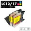 ̵LC17Y LC12Y BROTHER ֥饶 Ѹߴ 󥯥ȥå  2ĥå ץ󥿡 LC12 LC17 LC17y LC12Y LC12-4PK LC17-4PK mfcj6710cdw mfcj710d mfcj860dn mfcj840n mfcj960dn dcpj940n dcpj740n ڸߴ/2SET