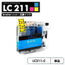 yzLC211C VA uU[ ݊ CN Brother LC211 LC211-4PK DCP-J567N LC 211 DCP-J562N MFC-J907DN DCP-J963N DCP-J968N MFC-J837DN MFC-J737DN DCP-J767N MFC-J737DWN MFC-J997DN MFC-J730DN MFC-J830DN MFC-J997DWN MFC-J900DNy݊i/VA1z