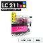 10%OFFLC211M ޥ ֥饶 ߴ  Brother LC211 LC211-4PK DCP-J567N LC 211 DCP-J562N MFC-J907DN DCP-J963N DCP-J968N MFC-J837DN MFC-J737DN DCP-J767N MFC-J737DWN MFC-J997DN MFC-J730DN MFC-J830DN MFC-J997DWN MFC-J900DNڸߴ/ޥ1ġ