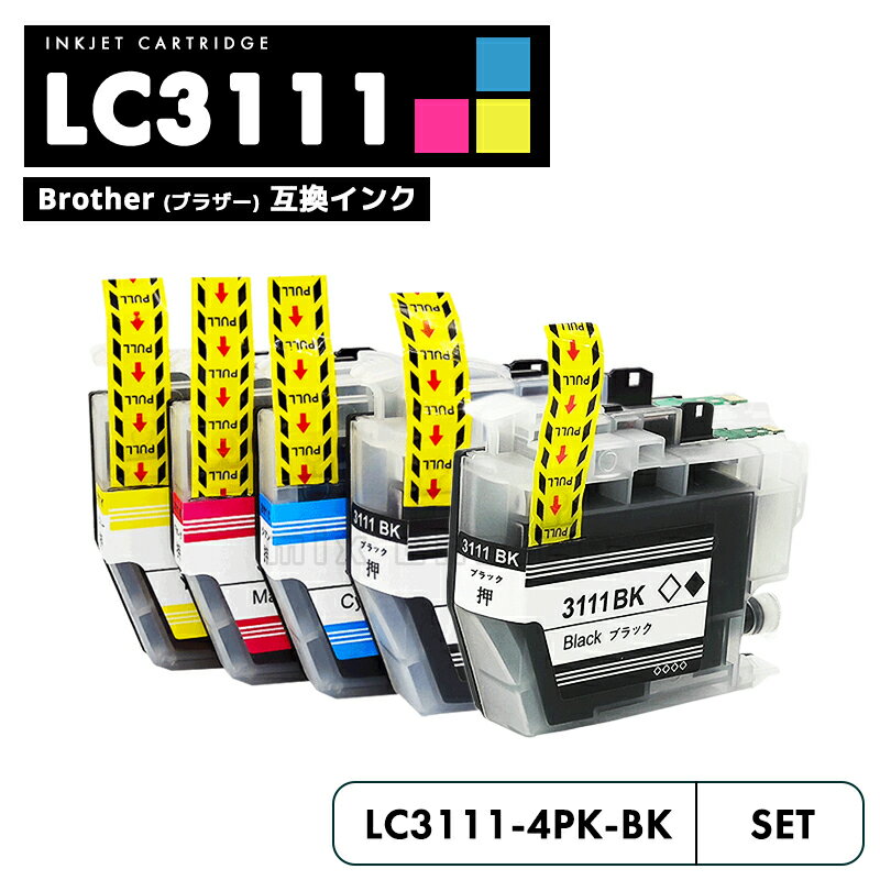 ̵LC3111-4PK + LC3111BK 5ĥåȥ֥饶 ߴ  brother LC3111 LC3111BK LC3111C LC3111M LC3111Y DCP-J587N LC 3111 DCP-J987N-W DCP-J982N-B DCP-J982N-W DCP-J582N MFC-J903N MFC-J738DN MFC-J738DWN MFC-J998DN ڸߴ/4+1ġ