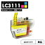 10%OFFLC3111Y ֥饶 ߴ  brother LC3111 LC3111BK LC3111C LC3111M LC3111Y DCP-J587N LC 3111 DCP-J987N-W DCP-J982N-B DCP-J982N-W DCP-J582N MFC-J903N MFC-J738DN MFC-J738DWN MFC-J998DN MFC-J998DWN ڸߴ/1ġ