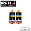 ̵BCI-19CLR CANON 4η 2ĥå ߴ 󥯥ȥå 󥯥 Υ BCI-19 BCI-19CL BCI19CLR BCI19CL PIXUS iP110 BCI 19 PIXUS iP100 PIXUS mini360 PIXUS mini260 TR153 PIXUSiP110 PIXUSiP100 PIXUSmini360ڸߴ/4η2SET