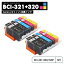 ̵BCI-321+320/5MP CANON 5  2å ߴ 󥯥ȥå 󥯥 Υ BCI-320 BCI-321 BCI-320BK BCI-321BK BCI-321C BCI-321M BCI-321Y BCI 320 BCI 321 BCI320BK BCI321BK BCI321C BCI321M BCI321Y PIXUS MP640ڸߴ/52SET