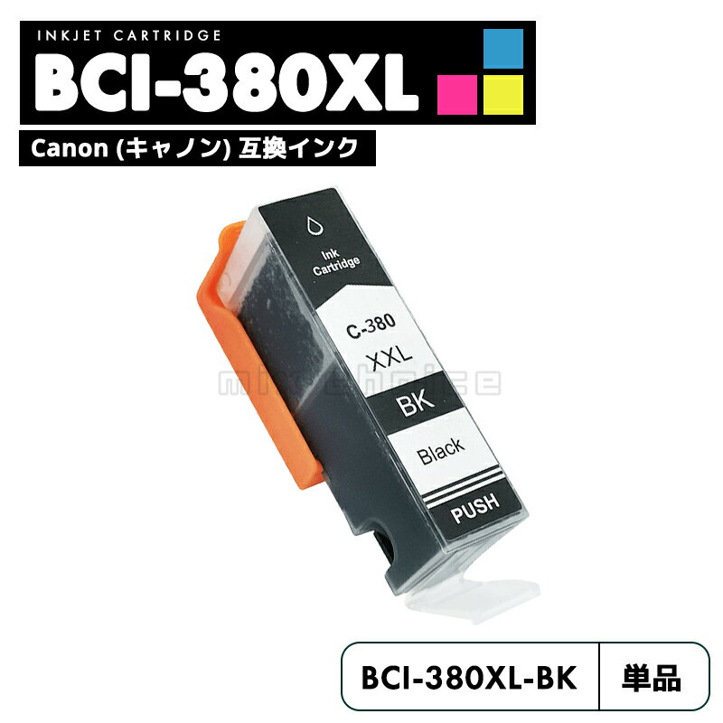 ̵BCI-380XLBK Υ 󥯥 ֥å ߴ   BCI-380 BCI-381 BCI-380XL BCI-381XL BCI-381+380/5MP BCI-381+380/6MP BCI-381XL+380XL/5MP BCI-381XL+380XL/...