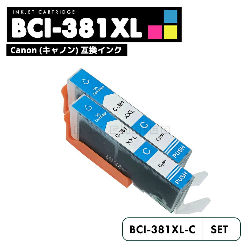 ̵BCI-381XLC Υ 󥯥  2ĥå ߴ  BCI-380 BCI-381 BCI-380XL BCI-381XL BCI-381+380/5MP BCI-381+380/6MP BCI-381XL+380XL/5MP BCI-381XL+380XL/...