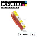 ̵BCI-381XLY Υ 󥯥  ߴ  BCI-380 BCI-381 BCI-380XL BCI-381XL BCI-381+380/5MP BCI-381+380/6MP BCI-381XL+380XL/5MP BCI-381XL+380XL/6MP B...