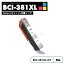 ̵BCI-381XLGY Υ 󥯥 졼 ߴ  BCI-380 BCI-381 BCI-380XL BCI-381XL BCI-381+380/6MP BCI-381XL+380XL/6MP BCI381GY PIXUS TS8430 BCI 380XL 381XL BCI 380 381 PIXUS TS8330 PIXUS TS8230 PIXUS TS8130ڸߴ/졼1ġ