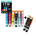 【即納】【送料無料】ITH-6CL + ITH-BK 8個セット エプソン イチョウ 互換 インク ITH ITH-BK ITH-C ITH-M ITH-Y I...