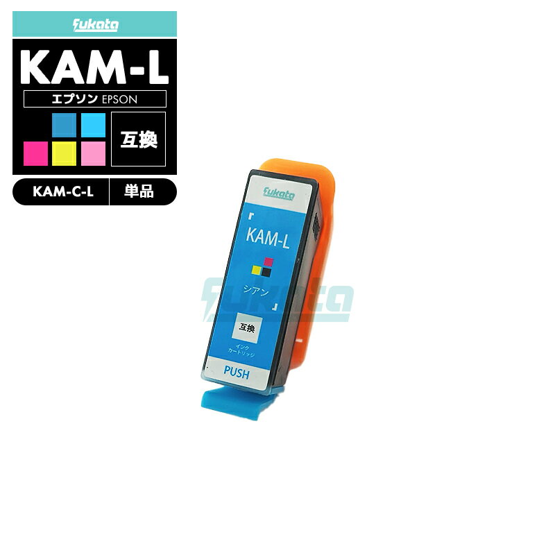 ¨ǼKAM-C-L ץ  ߴ   KAM-L KAM KAM-C KAM-6CL-L KAM-6CL KAM-6CL-M KAMC EP-886AB EP-886AR EP-886AW EP-885AW EP-885AB EP-885AR EP-884AW EP-884AB EP-884AR EP-883AB EP-883AR EP-883AW EP-881AWڸߴ/1ġ