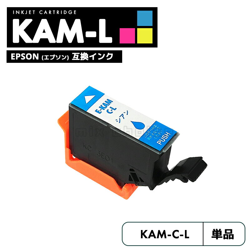 ̵KAM-C-L ץ  ߴ   KAM-L KAM KAM-C KAM-6CL-L KAM-6CL KAM-6CL-M KAMC EP-886AB EP-886AR EP-886AW EP-885AW EP-885AB EP-885AR EP-884AW EP-88...