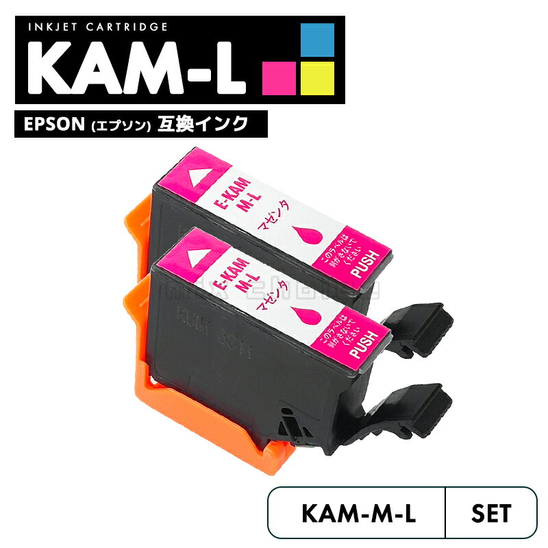 ̵KAM-M-L ץ  ߴ  ޥ 2ĥå KAM-L KAM KAM-M KAM-6CL-L KAM-6CL KAM-6CL-M KAMM EP-886AB EP-886AR EP-886AW EP-885AW EP-885AB EP-885AR EP-884A...