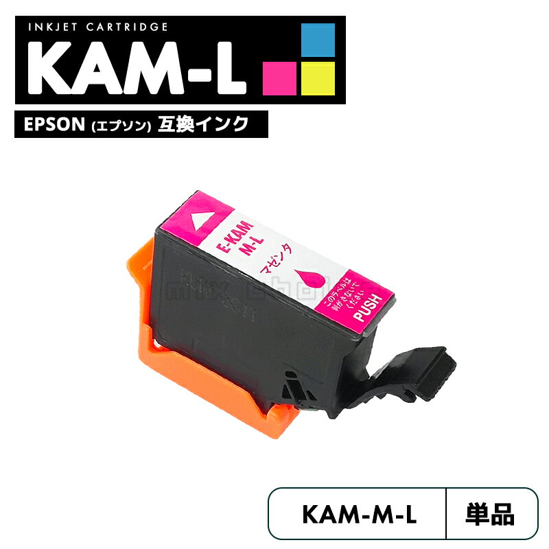 ̵KAM-M-L ץ  ߴ  ޥ KAM-L KAM KAM-M KAM-6CL-L KAM-6CL KAM-6CL-M KAMM EP-886AB EP-886AR EP-886AW EP-885AW EP-885AB EP-885AR EP-884AW EP-8...