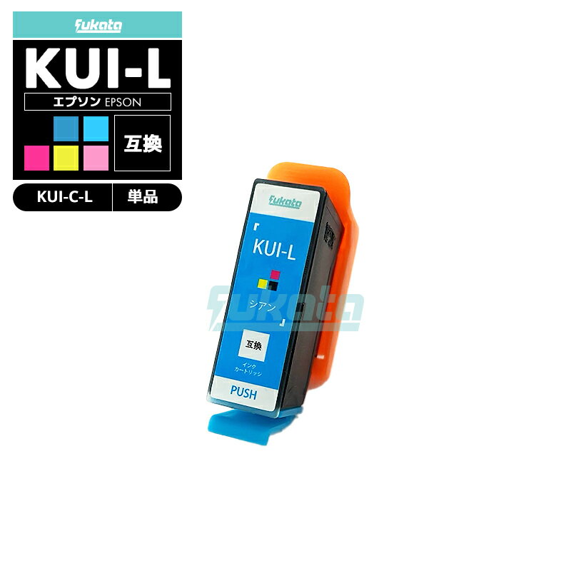 16缡ȯKUI-C-L  ץ ޥΥ  ߴ  KUI-L KUI KUI-C KUI-6CL-L KUI-6CL KUI-6CL-M KUIC EP-880AW EP-880AN EP-879AW EP-880AB EP-879AB EP-880AR EP-879AR EP880AW EP880AN EP879AW EP880AB ڸߴ/1ġ