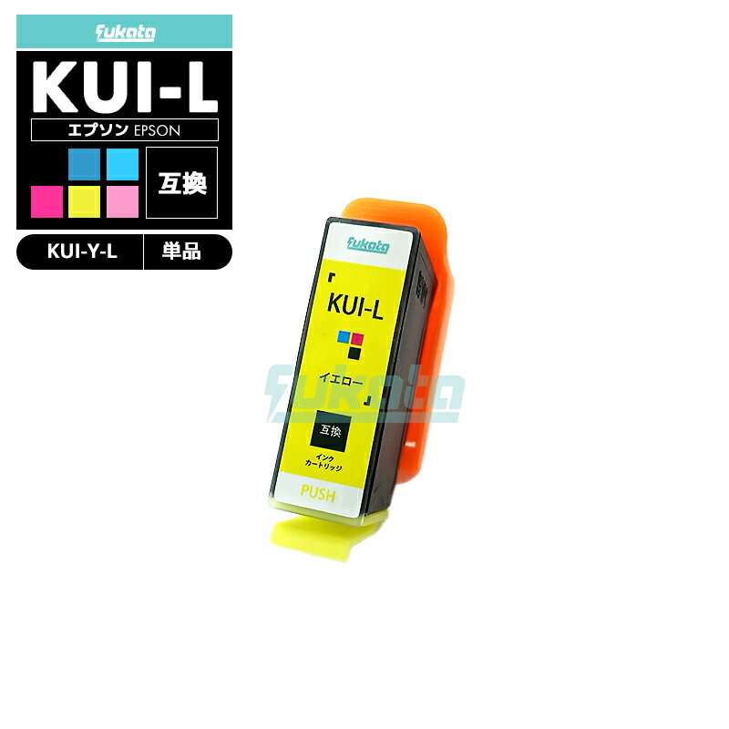 16缡ȯKUI-Y-L  ץ ޥΥ  ߴ  KUI-L KUI KUI-Y KUI-6CL-L KUI-6CL KUI-6CL-M KUIY EP-880AW EP-880AN EP-879AW EP-880AB EP-879AB EP-880AR EP-879AR EP880AW EP880AN EP879AWڸߴ/1ġ