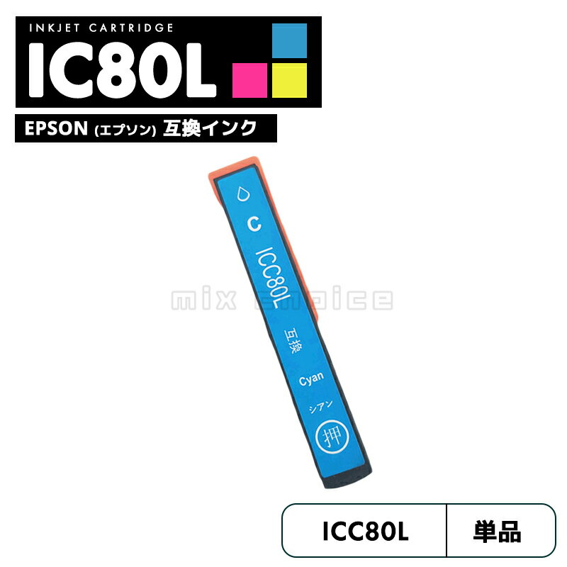̵ICC80L ץ Ȥ ߴ ץ    IC80L IC80 ICBK80 IC6CL80L IC6CL80 EP-979A3 IC 80L IC 80 EP-982A3 EP-707A EP-708A EP-807AW EP-808AW EP-808AB EP-808AR EP-777A EP-807AB EP-807AR EP-977A3ڸߴ/1ġ