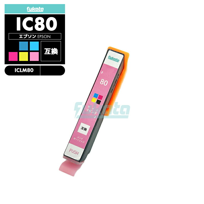 ¨ǼICLM80L ץ Ȥ ߴ ץ  饤ȥޥ  IC80L IC80 ICBK80 IC6CL80L IC6CL80 EP-979A3 IC 80L IC 80 EP-982A3 EP-707A EP-708A EP-807AW EP-808AW EP-808AB EP-808A ڸߴ/饤ȥޥ1ġ