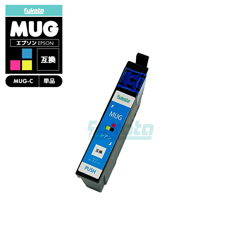 ¨ǼMUG-C  忧 ñ ץ ޥå ᡼ ̵ ץ ߴ  MUG MUG-4CL MUG4CL MUGBK EW-052A EW-452A EW052A EW452Aڸߴ/1ġ
