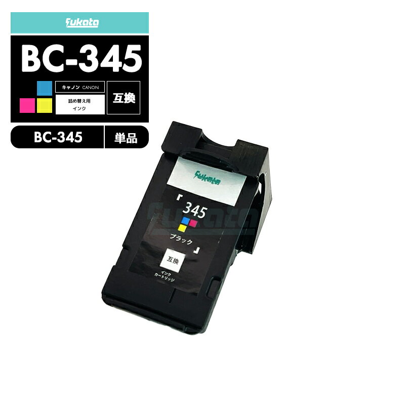 楽天市場】bc-346/bc-345の通販 楽天市場】bc-346/bc-345の通販