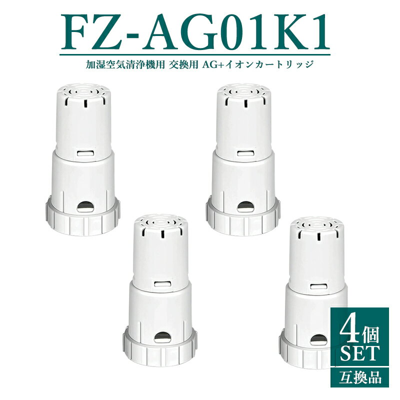 ¨ǼFZ-AG01K1 Ag+󥫡ȥå fz-ag01k2 㡼 ü ü  󥫡ȥå fz...