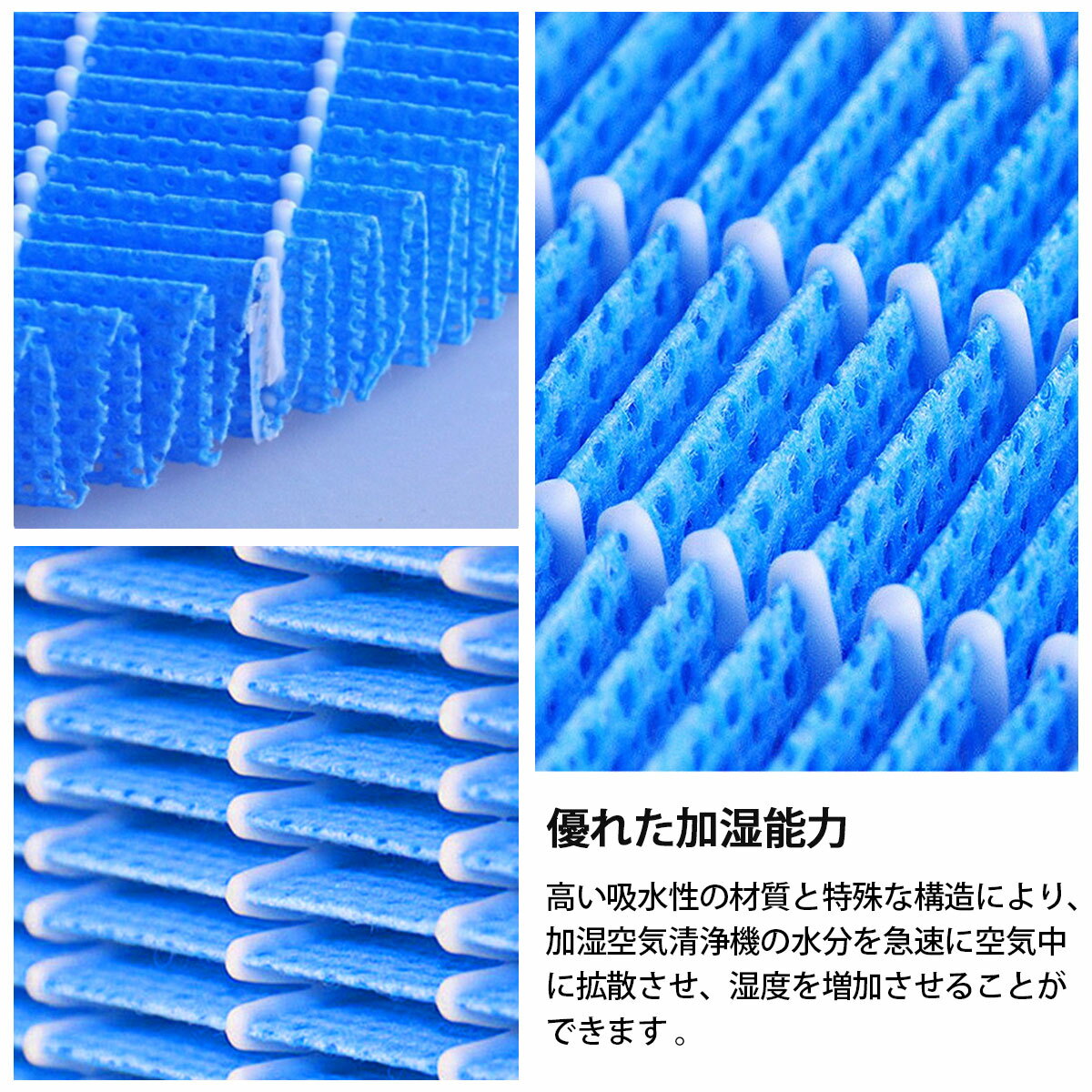 【即納】【レビュー特典あり】SHARP シャー...の紹介画像2