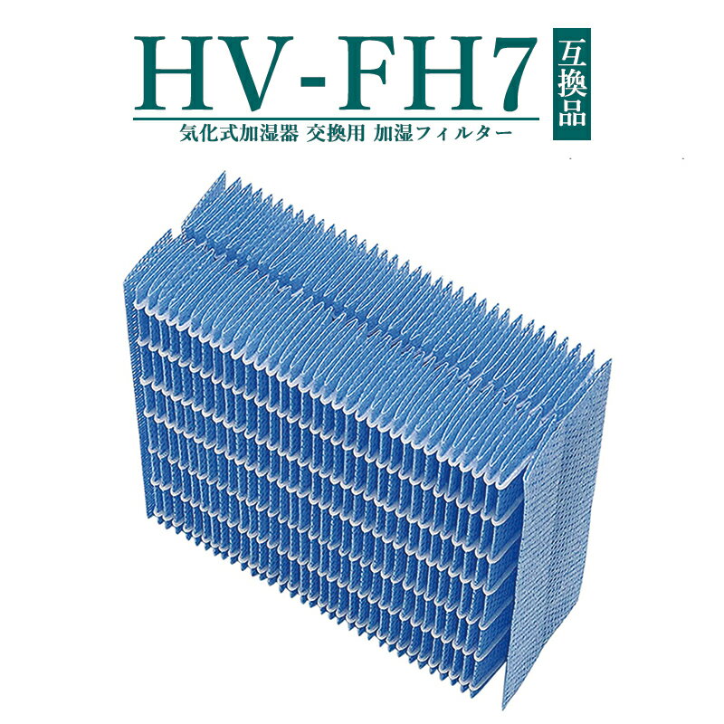 ¨ǼHV-FH7 üե륿 ü ե륿 hv-fh7 㡼׵ü ߴե륿 HV-H55 HV-H75 H...