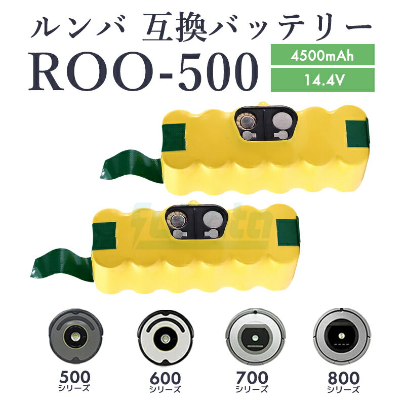 11ټ缡ȯۡں1ǯȾݾڤĤۥ Хåƥ꡼ 4.5Ah  4500mAh 2  iRobot Хåƥ꡼ ߴ 5...