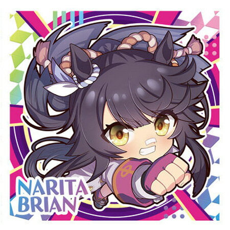 送料無料 ウマ娘 プリティーダービー プリティーダービーグミ Vol.2 2-20 ナリタブライアン 単品 レア レインボーホロ箔仕様 ガチャ グッズ ストラップ カプセル 誕プレ レア フィギュア ご当地 マスコット