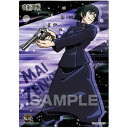 送料無料 呪術廻戦 クリアカードコレクションガム 2 No.42 禪院 真依 単品 ぜんいん まい じゅじゅつかいせん エンスカイ 呪術 ジャンプ グッズ ストラップ カプセル ガチャ 誕プレ レア フィギュア ご当地 食玩 クリアカード