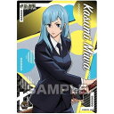 送料無料 呪術廻戦 クリアカードコレクションガム 2 No.57 三輪 霞 単品 みわ かすみ じゅじゅつかいせん エンスカイ 呪術 ジャンプ グッズ ストラップ カプセル ガチャ 誕プレ レア フィギュア ご当地 食玩 クリアカード