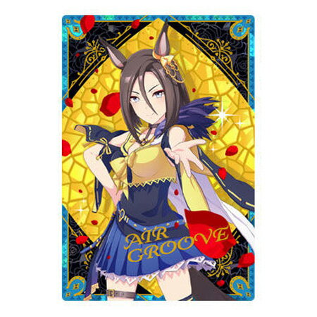 送料無料 ウマ娘 プリティーダービー ツインウエハース 第2R W2-04 エアグルーヴ キャラクターカード 勝負服 単品 ガチャ グッズ ストラップ カプセル 誕プレ レア フィギュア ご当地 マスコット