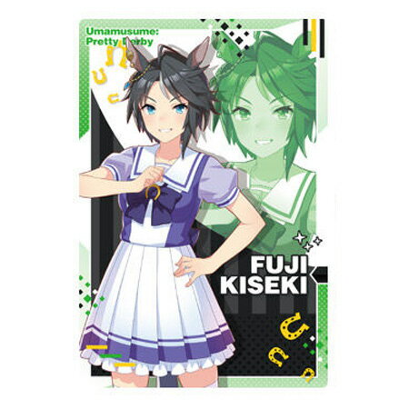 送料無料 ウマ娘 プリティーダービー ツインウエハース 第2R W2-12 フジキセキ キャラクターカード 制服 単品 ガチャ グッズ ストラップ カプセル 誕プレ レア フィギュア ご当地 マスコット