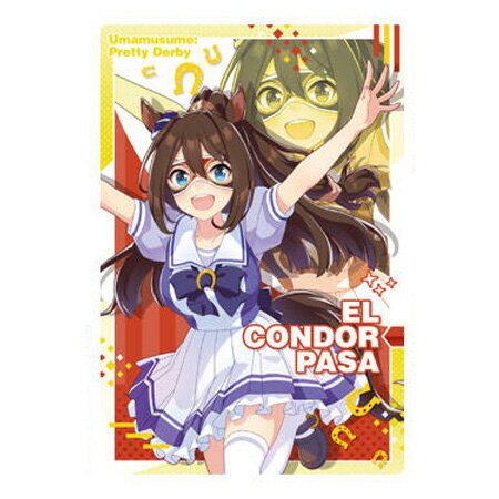 送料無料 ウマ娘 プリティーダービー ツインウエハース 第2R W2-14 エルコンドルパサー キャラクターカード 制服 単品 ガチャ グッズ ストラップ カプセル 誕プレ レア フィギュア ご当地 マスコット