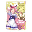 送料無料 ウマ娘 プリティーダービー ツインウエハース 第2R W2-19 ハルウララ キャラクターカード 制服 単品 ガチャ グッズ ストラップ カプセル 誕プレ レア フィギュア ご当地 マスコット(3)