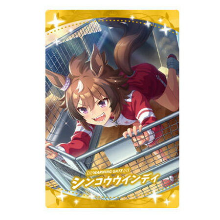 送料無料 ウマ娘 プリティーダービー ツインウエハース 第2R W2-27 ///WARNING GATE/// シンコウウインディ サポートカード SR 単品 ガチャ グッズ ストラップ カプセル 誕プレ レア フィギュア ご当地 マスコット
