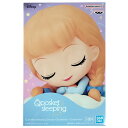 送料無料 Q posket sleeping Disney Characters Cinderella 通常カラー シンデレラ ディズニー フィギュア キューポスケット スリーピング アニメ プライズ バンプレスト グッズ ストラップ 誕プレ 模型 おもちゃ