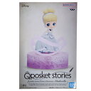 送料無料 Q posket stories Disney Characters Cinderella 台座ピンク 単品 シンデレラ ディズニー フィギュア キューポス キューポスケット アニメ キャラ プライズ バンプレスト グッズ 模型 おもちゃ