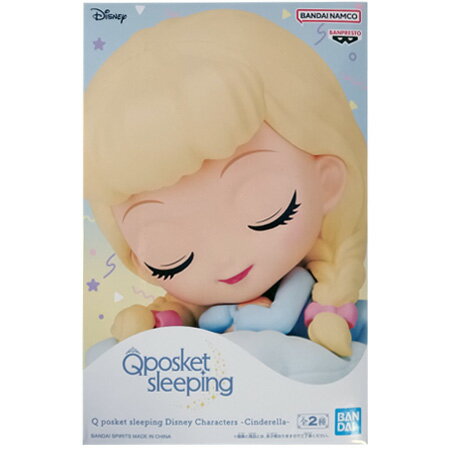 送料無料 Q posket sleeping Disney Characters Cinderella レアカラー シンデレラ ディズニー フィギュア キューポスケット スリーピング アニメ プライズ バンプレスト グッズ ストラップ 誕プレ 模型 おもちゃ