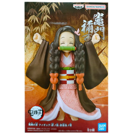 楽天市場】鬼滅の刃 フィギュア付きの通販 楽天市場】鬼滅の刃 フィギュア付きの通販