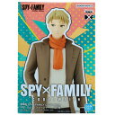 送料無料 劇場版 SPY×FAMILY CODE: White DXF ロイド・フォージャー 単品 LOYD FORGER スパイファミリー ガチャ アニメ キャラ グッズ バンプレスト ストラップ カプセル フィギュア 誕プレ レア フィギュア ご当地