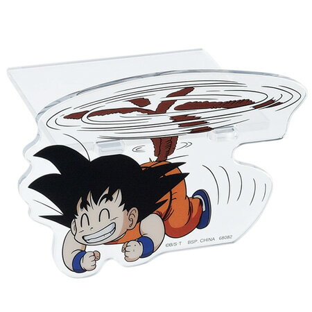 무료 배송 이치 반 쿠지 드래곤 볼 THE CHRONICLE OF GOKU G상 걸이 아크릴 스탠드 손오공 단품 악스타 DRAGON BALL 애니메이션 캐릭터 프라이즈 상품